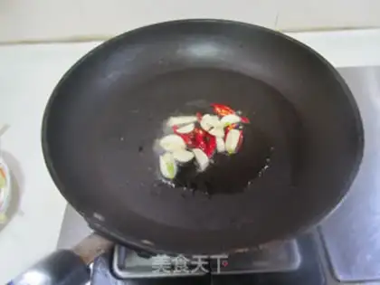 Make Sodium peanut bud step 1