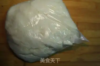 Make Homemade onions step 3
