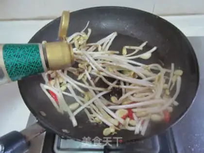Make Sodium peanut bud step 3
