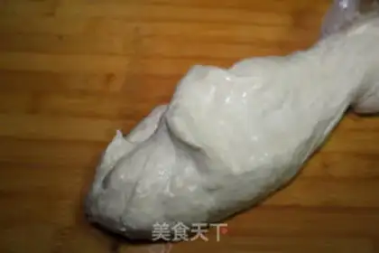 Make Homemade onions step 4