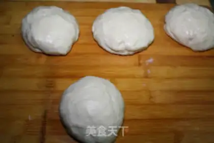 Make Homemade onions step 5