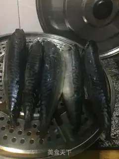 Make Tomato mackerel step 0