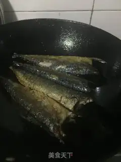 Make Tomato mackerel step 1