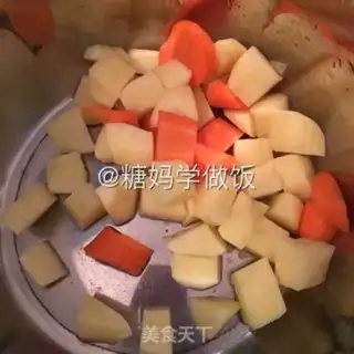 Make Potato carrot chicken soup step 1