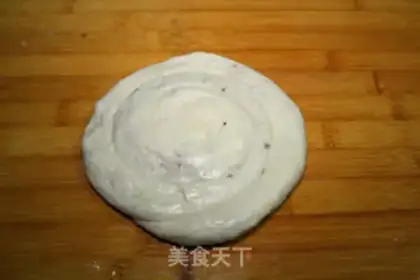 Make Homemade onions step 11