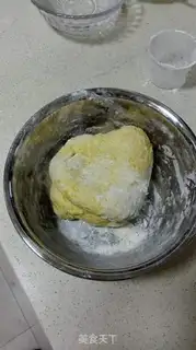 Make Pumpkin bean cake step 0