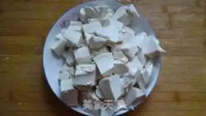 Make Tofu step 0