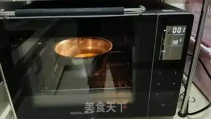 Make Pumpkin bean cake step 1