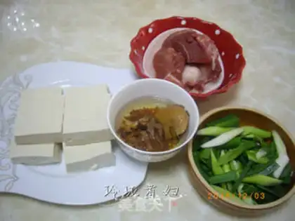 Make Homemade tofu step 0