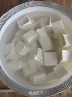 Make Tofu step 1