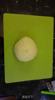 Make Pumpkin bean cake step 2