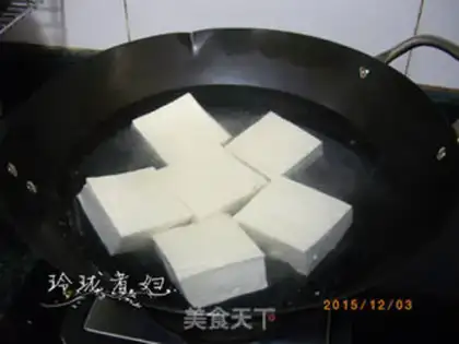 Make Homemade tofu step 1