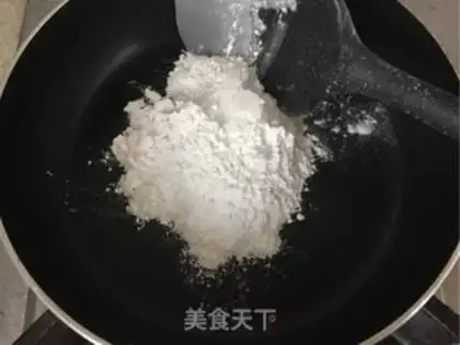 Make Red Bean Mountain medicine cake step 1