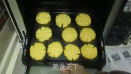 Make Pumpkin bean cake step 4