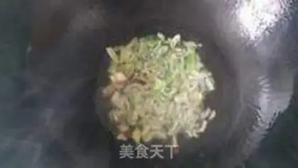 Make Tofu step 4