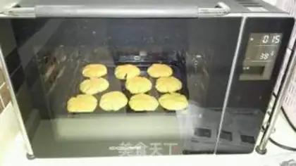 Make Pumpkin bean cake step 5