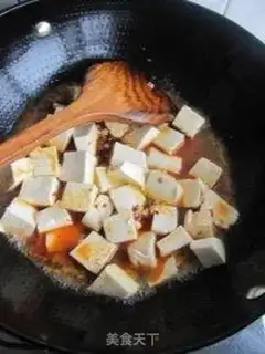 Make Tofu step 7