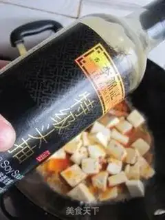Make Tofu step 8