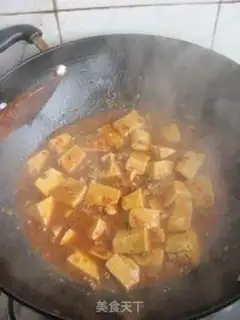 Make Tofu step 12