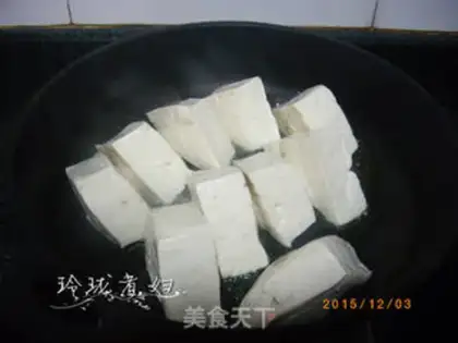 Make Homemade tofu step 11