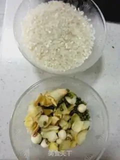 Make Lily Lotus green bean congee step 0