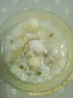 Make Lily Lotus green bean congee step 4