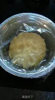 Make I