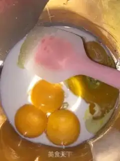 Make Rosecake step 0