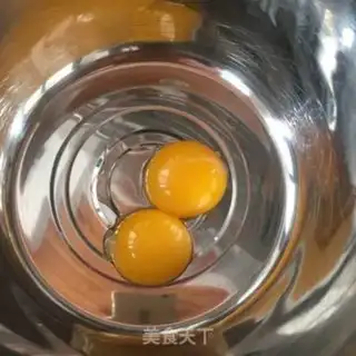 Make Yogurt cake step 0
