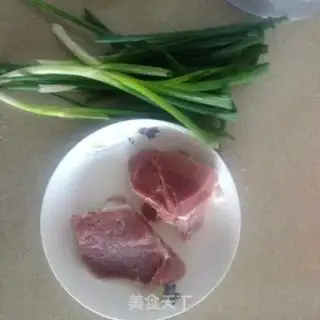 Make Fried meat step 0