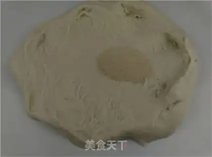 Make Black sesame toast step 1