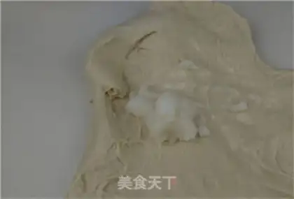 Make Black sesame toast step 2