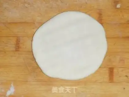 Make Egg-bread step 11