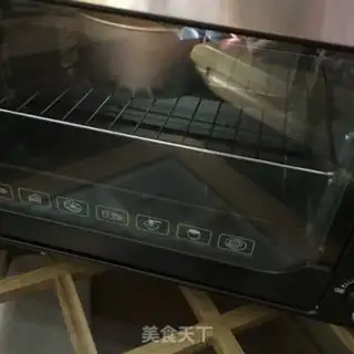 Make Yogurt cake step 9