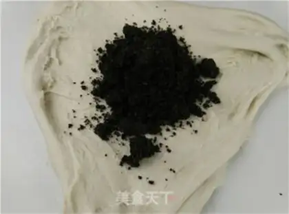 Make Black sesame toast step 3