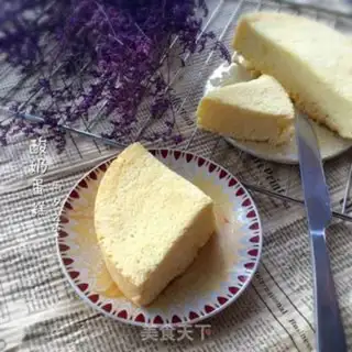 Make Yogurt cake step 10