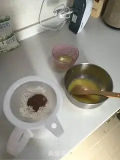 Make The freshman cocoa cake show step 0