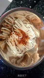 Make Cracker step 4
