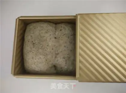 Make Black sesame toast step 11