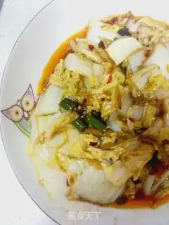 Make Sour cabbage step 5