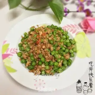 Make Peas, fried meat step 9