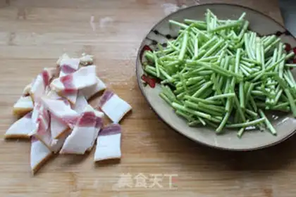 Make Artemisin step 1