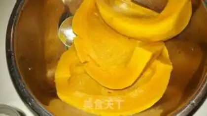 Make Pumpkin squirm step 0