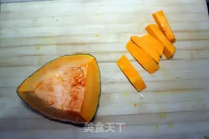Make Pumpkin step 0