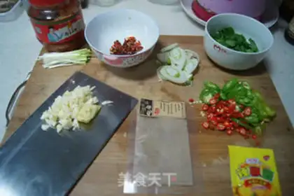 Make Chili fried melons step 1
