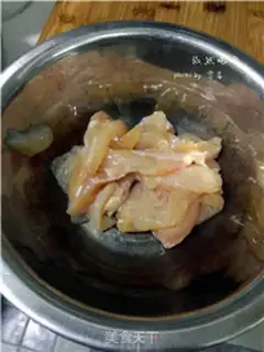 Make Chicken step 0