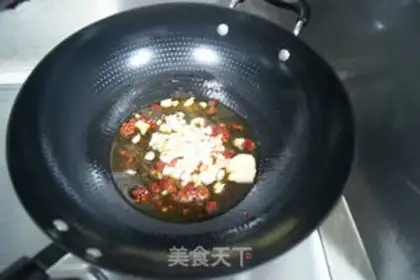 Make Chili fried melons step 3