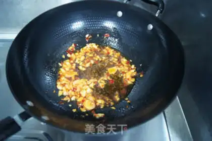 Make Chili fried melons step 4