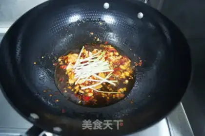 Make Chili fried melons step 5
