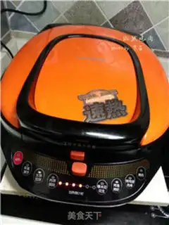 Make Chicken step 4